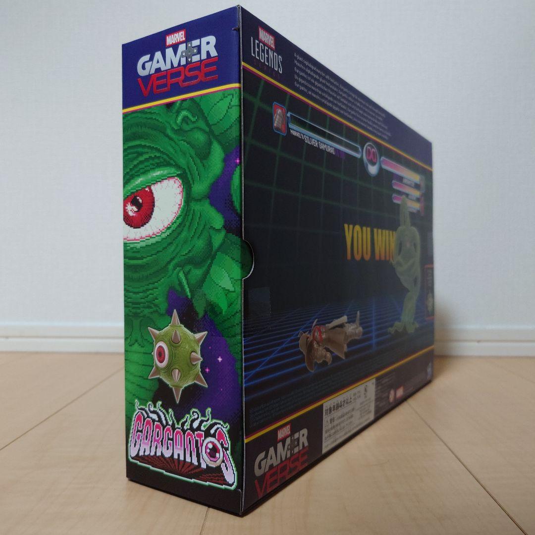 マーベルレジェンド ガルガントス シュマゴラス 【新品未開封】
