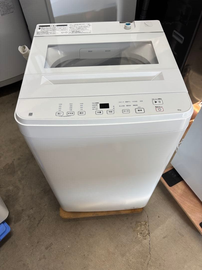 女性オーナーニトリ 全自動洗濯機 6kg NT60T1WH 2024年製 美品