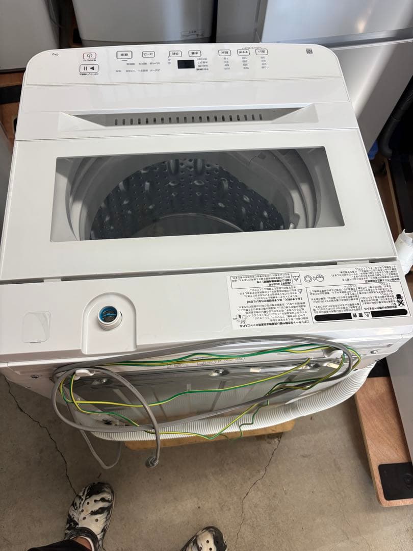 女性オーナーニトリ 全自動洗濯機 6kg NT60T1WH 2024年製 美品