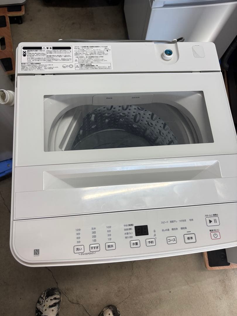 女性オーナーニトリ 全自動洗濯機 6kg NT60T1WH 2024年製 美品