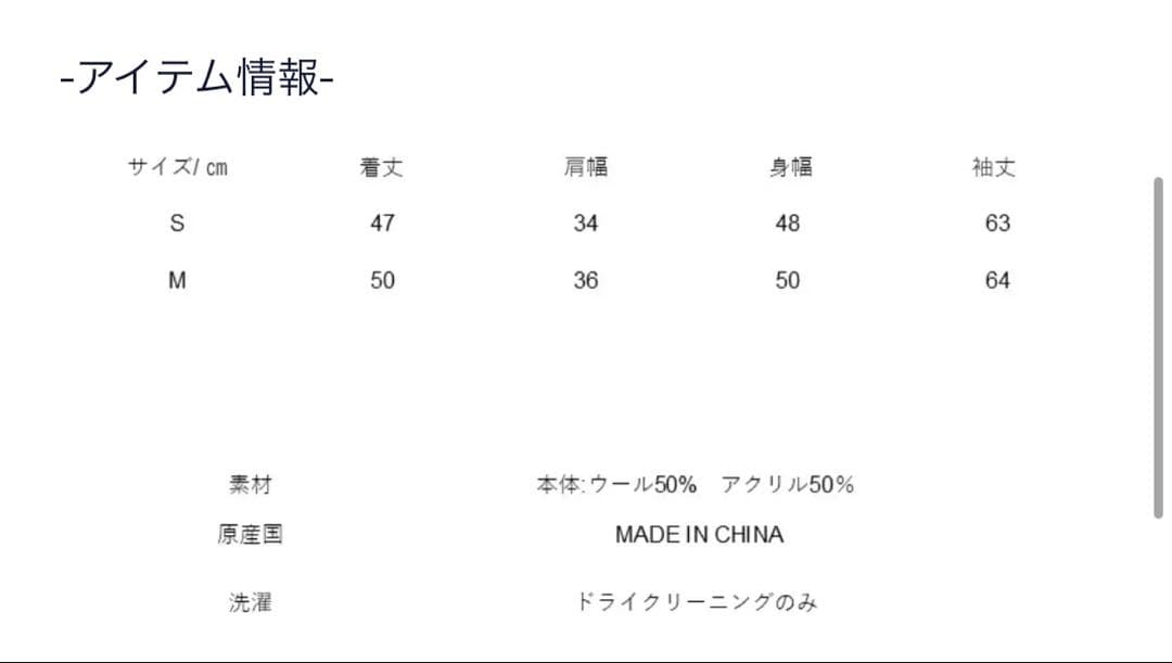 【美品】SEVEN TENローゲージコンパクトニットオフホワイト×グリーンS