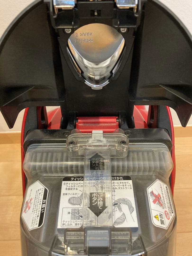 日立掃除機　cv-sw-7000