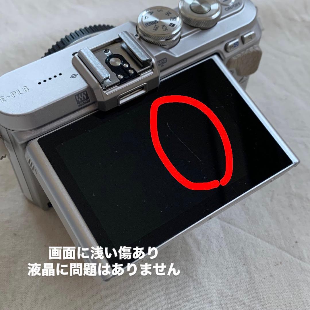 OLYMPUS PEN E-PL8 ホワイト ミラーレス一眼　レンズ2本セット