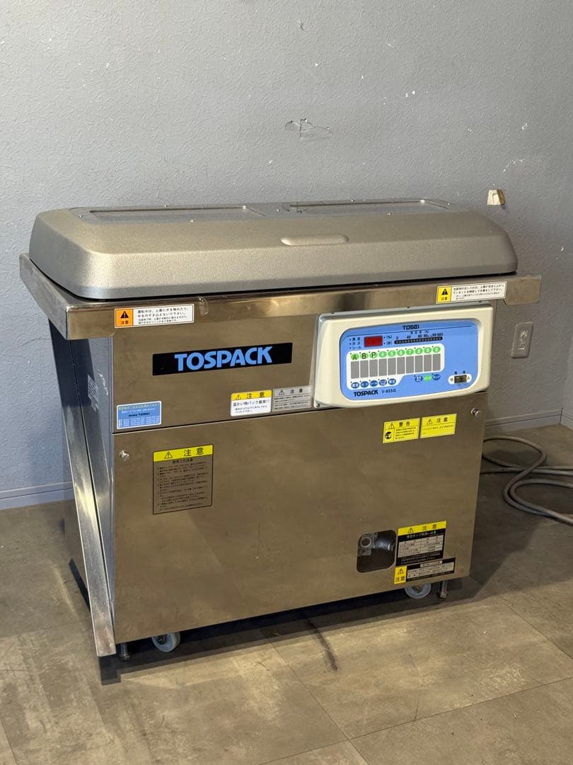 真空包装機 TOSEI TOSPACK　V-955G 2012年