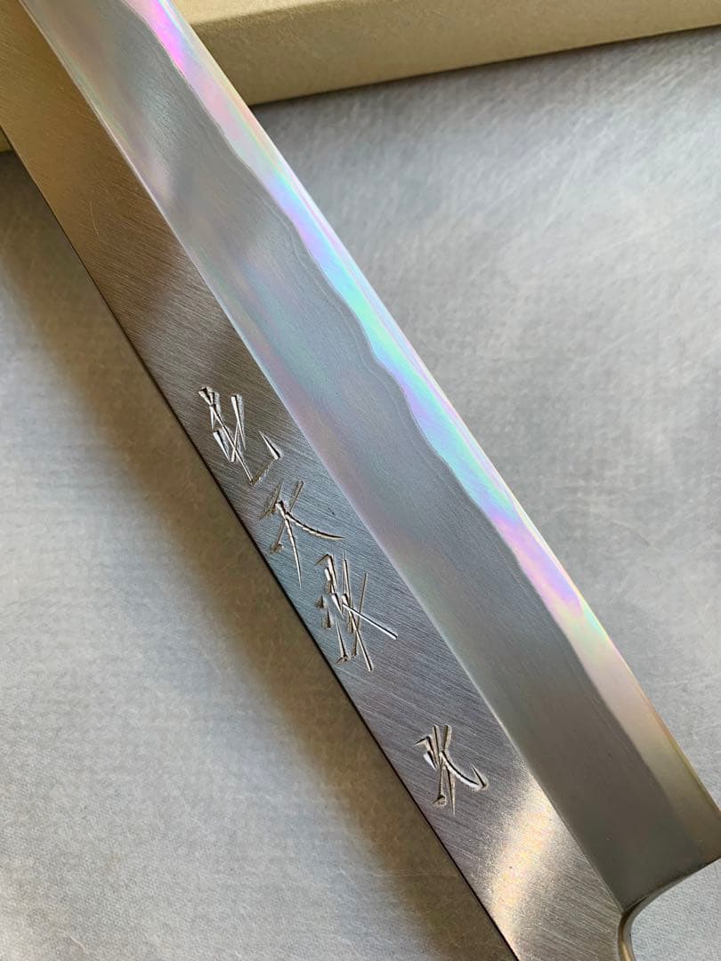 【堺打刃物】　森本光一作　刺身 柳刃　包丁　白鋼　9寸　水牛角柄