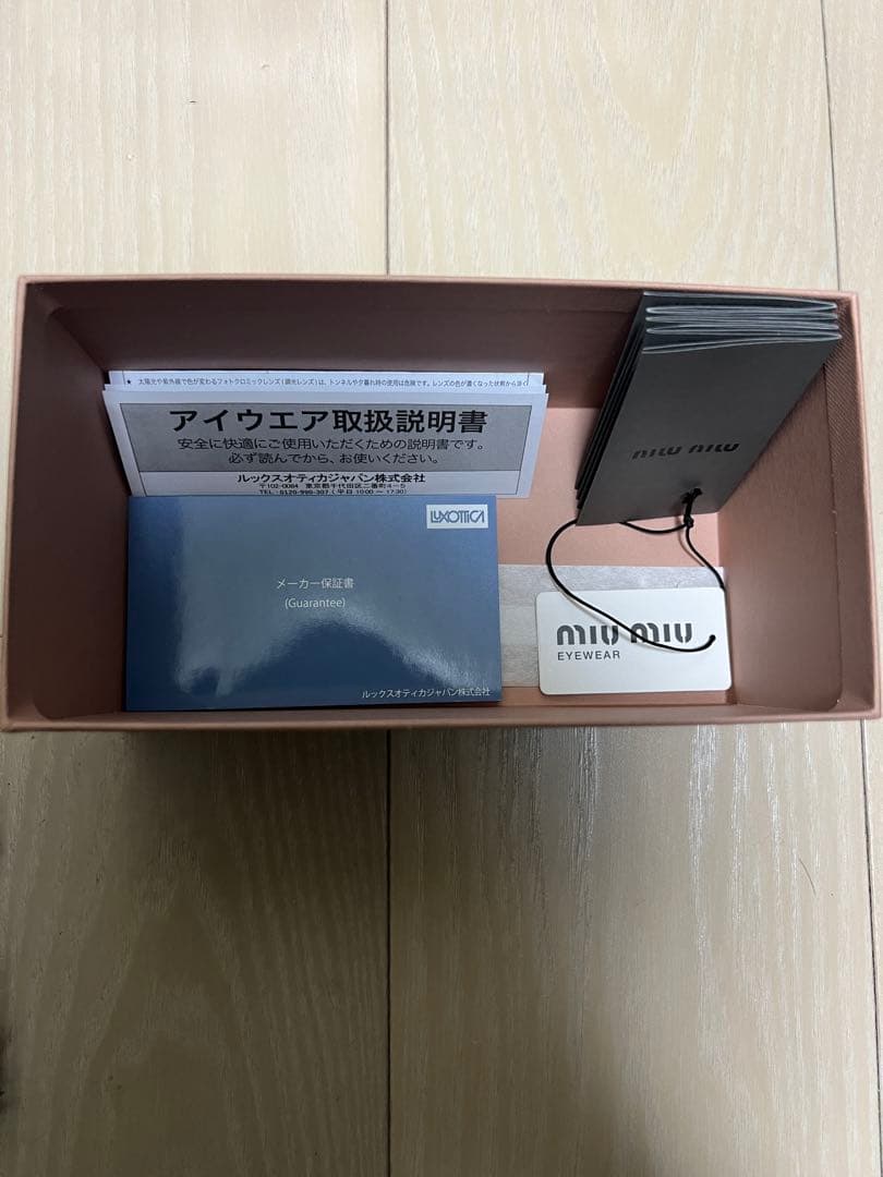 早い者勝ち‼️【miumiu/ミュウミュウ】スクエア サングラス