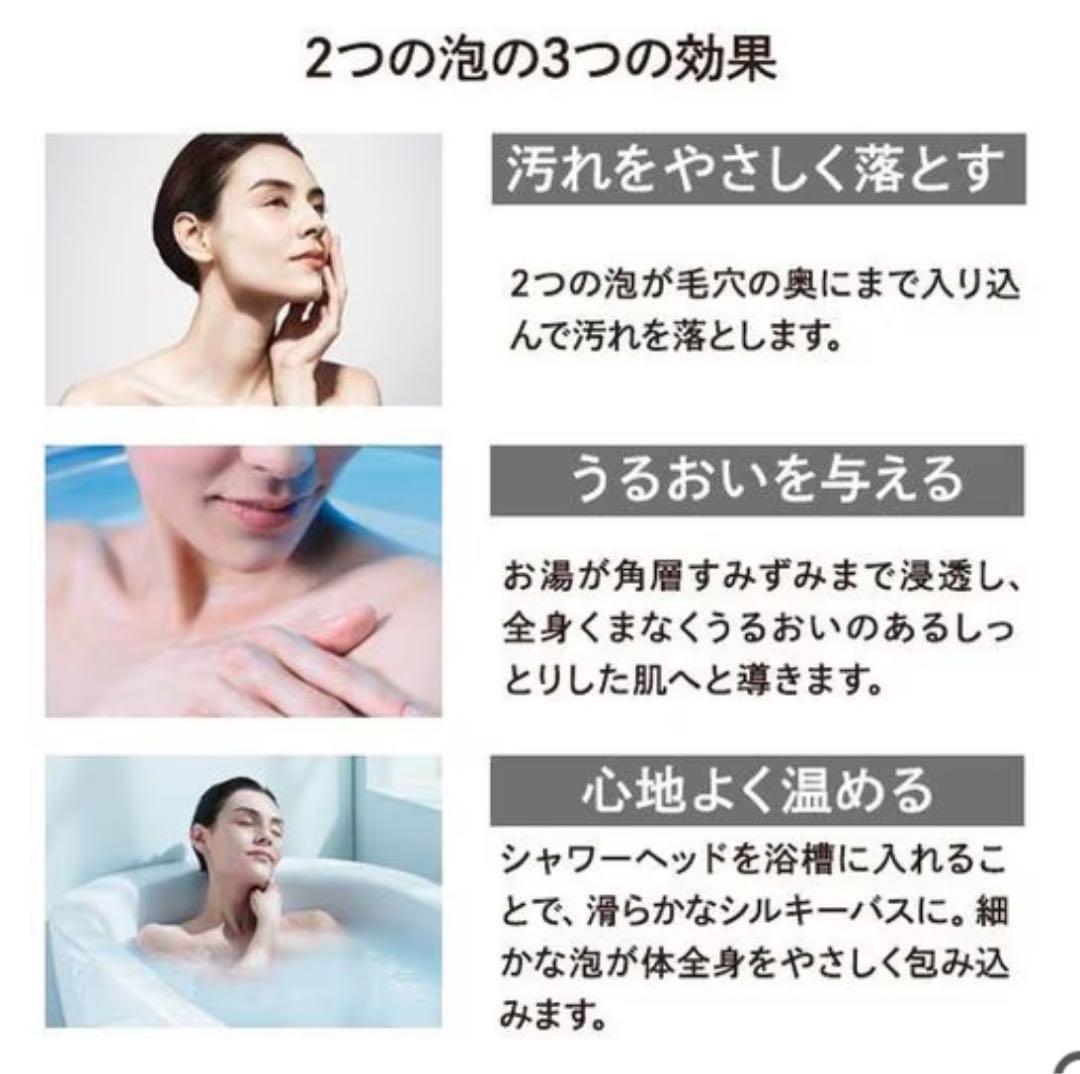 美品　リファ　ファインバブルS 　美肌　マイクロバブル　頭皮　箱付き