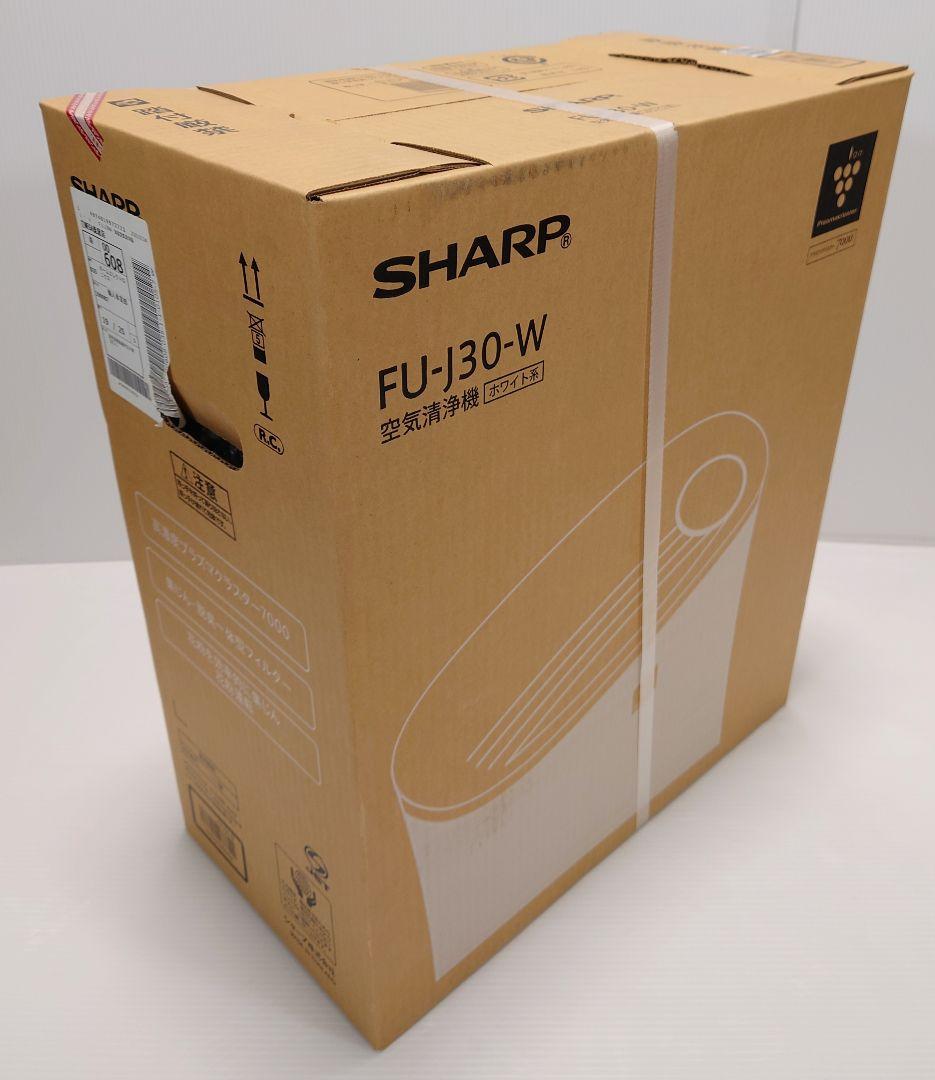 シャープ(SHARP)空気清浄機7000 10畳 FU-J30-W【新品】