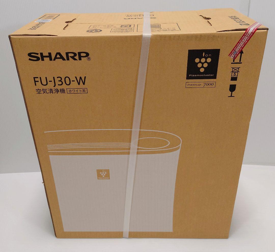 シャープ(SHARP)空気清浄機7000 10畳 FU-J30-W【新品】