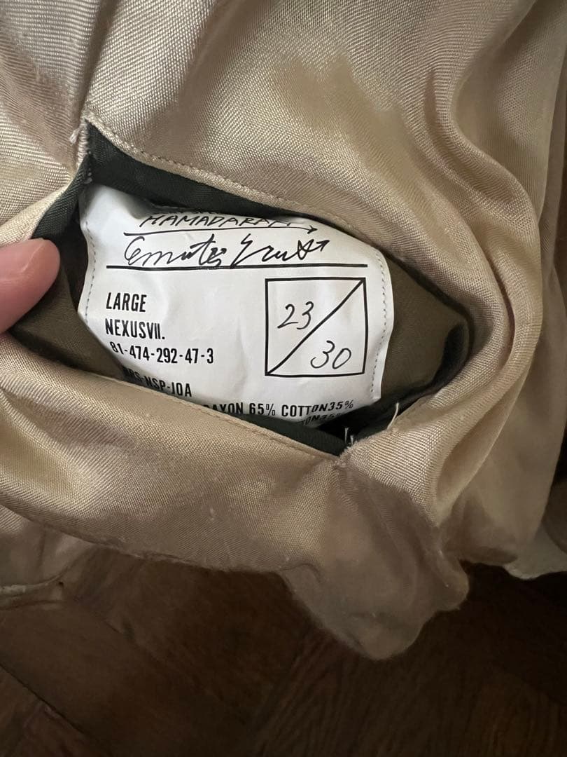 限定30着 NEXUS7 × HAMADARAKA 鵺 リバーシブル スカジャン