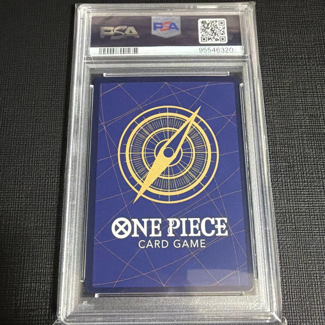 最安！本日限定価格！最終値下げ！【PSA10】ルフィ ニカ SEC コミパラ