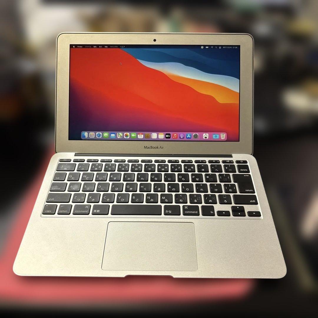 MacBook Air (11-inch, Mid 2013) 本体