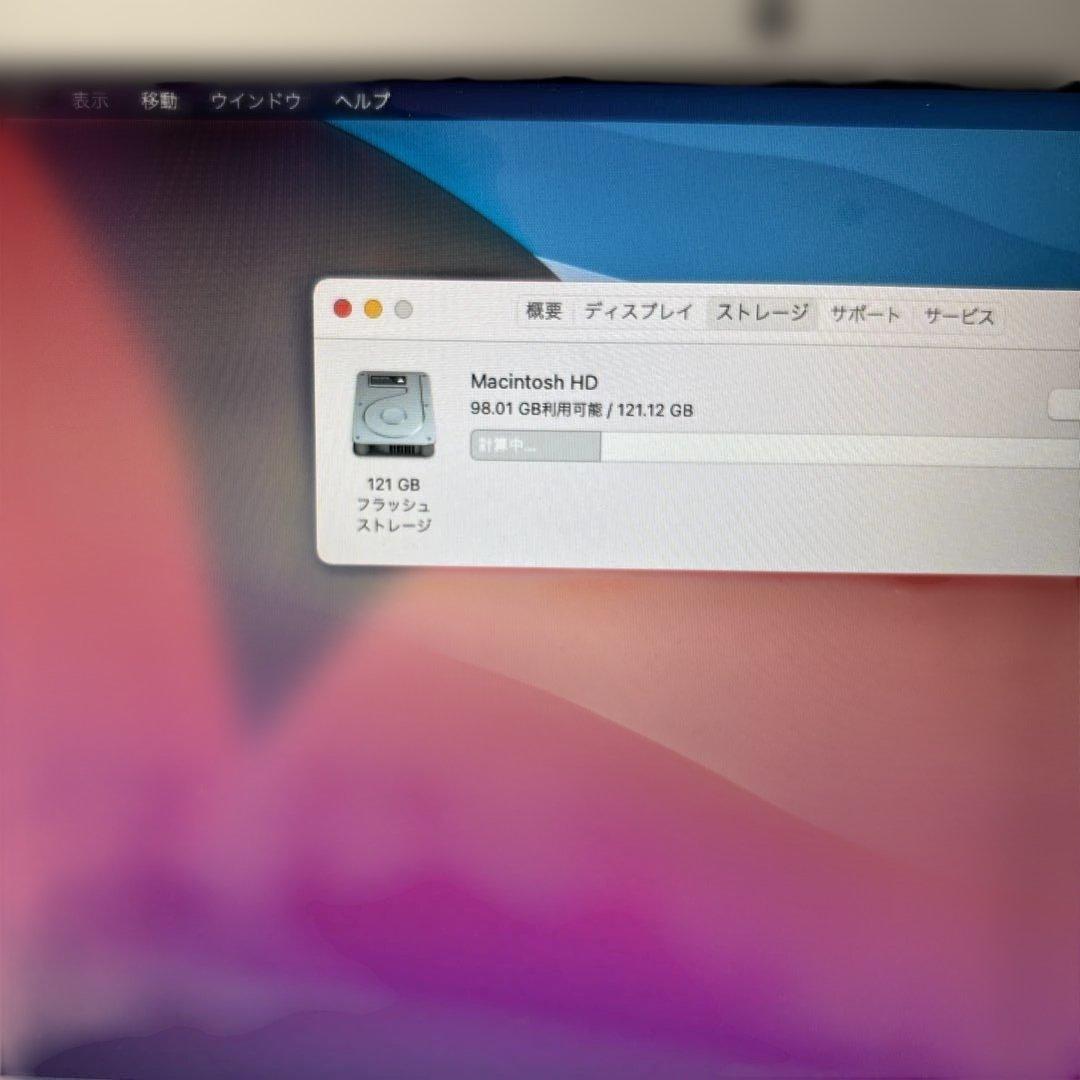 MacBook Air (11-inch, Mid 2013) 本体