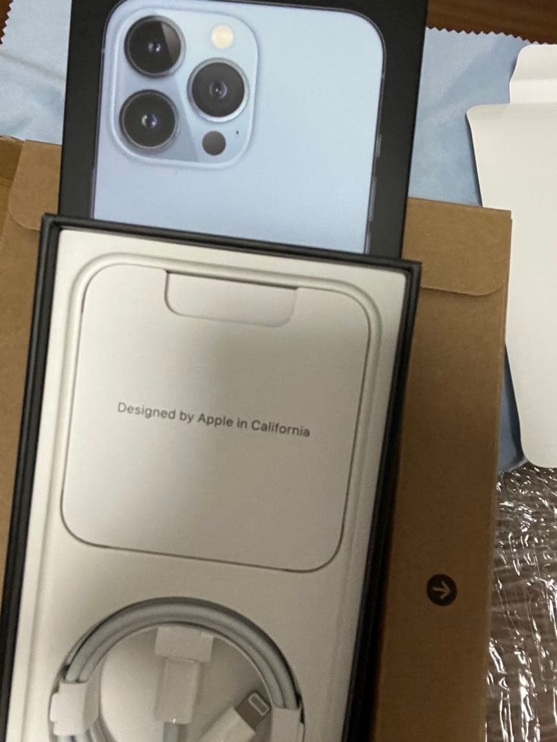 アップル iPhone13 Pro 256GB シエラブルー SIMフリー