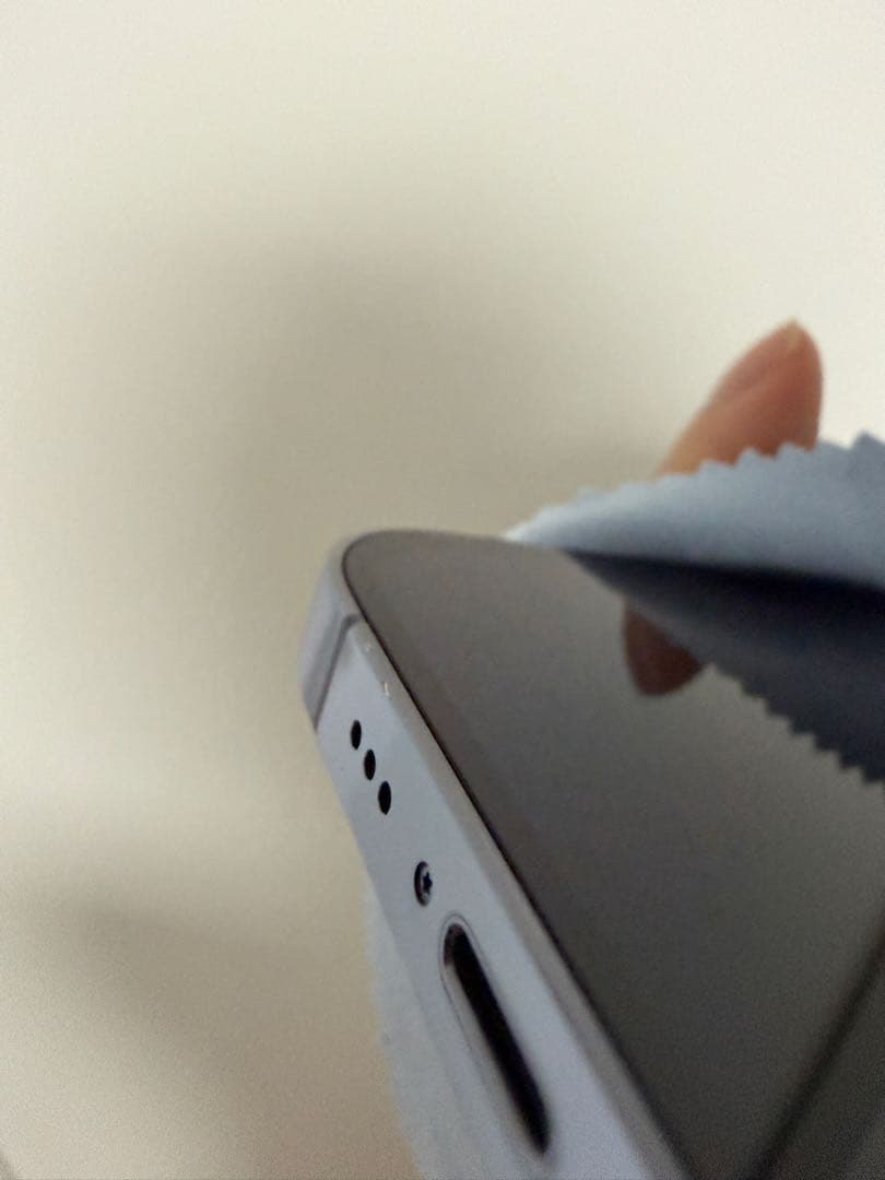 アップル iPhone13 Pro 256GB シエラブルー SIMフリー