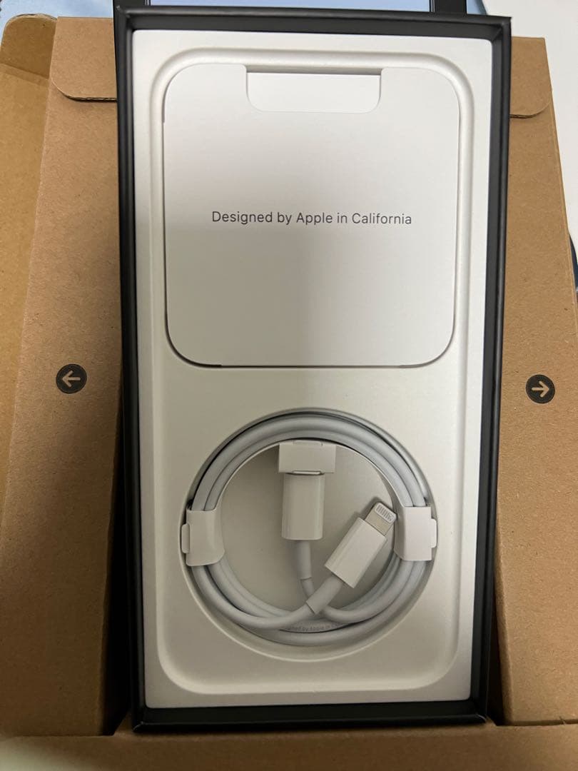 アップル iPhone13 Pro 256GB シエラブルー SIMフリー