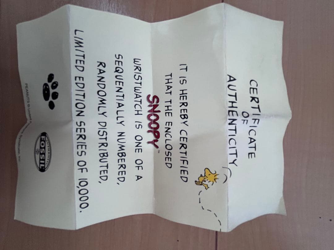 限定品 腕時計 スヌーピー SNMOPY ピーナッツコレクション