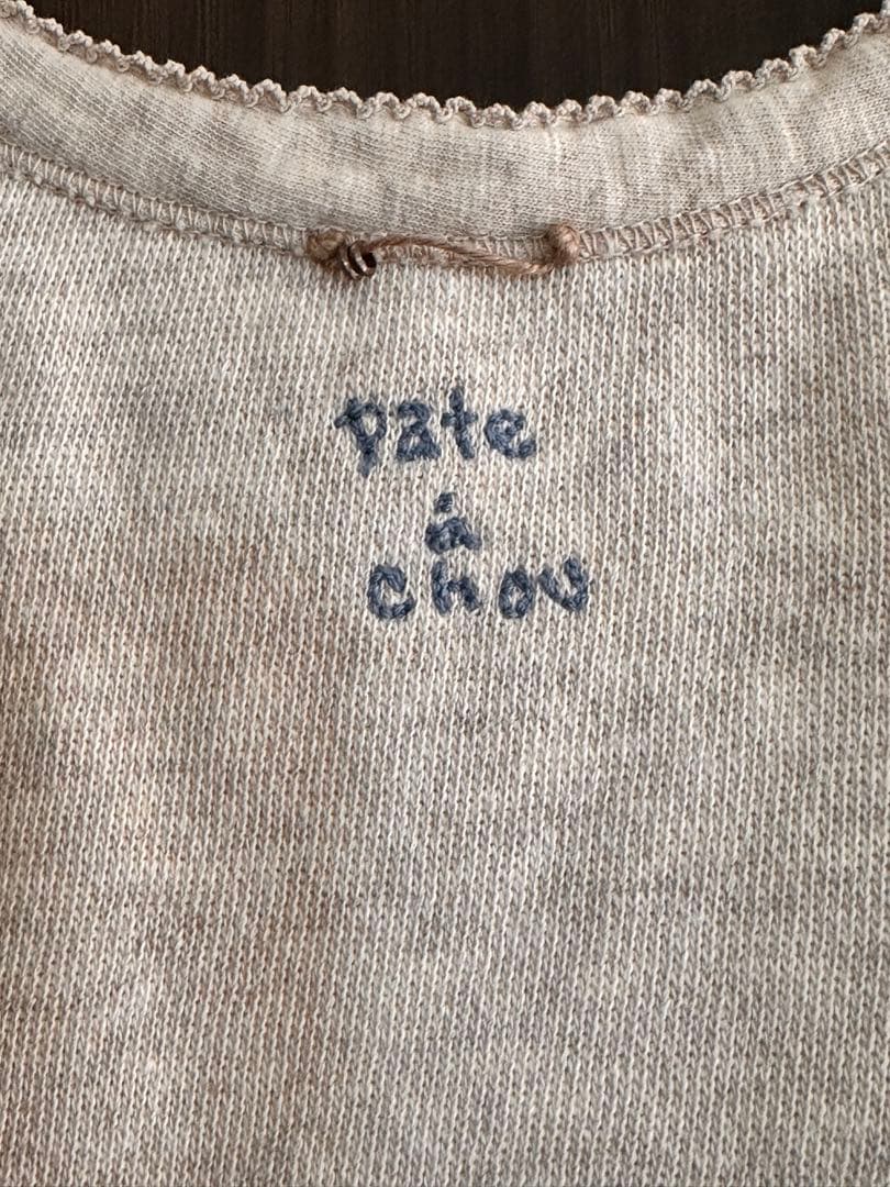 45rpm “ Pâte à chou-パトアシュ” オートミール　キャミソール