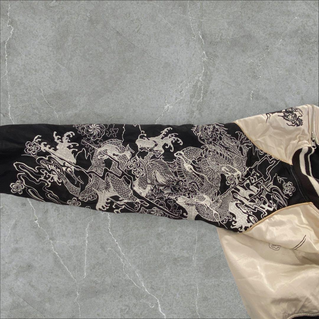 絡繰魂 リバーシブル スカジャン M 和柄　龍 刺繍