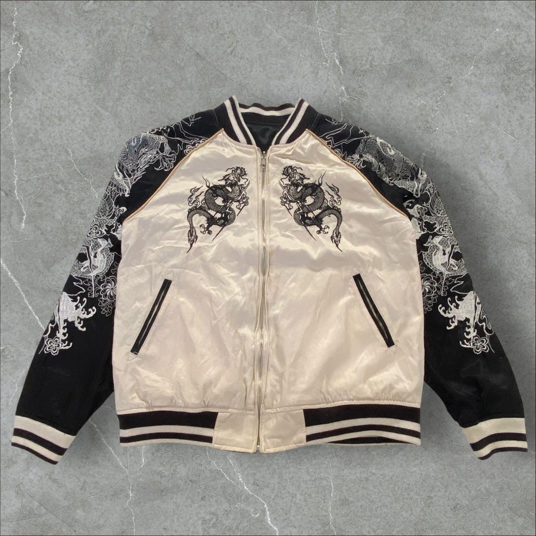 絡繰魂 リバーシブル スカジャン M 和柄　龍 刺繍