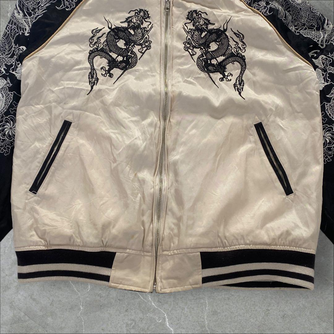 絡繰魂 リバーシブル スカジャン M 和柄　龍 刺繍