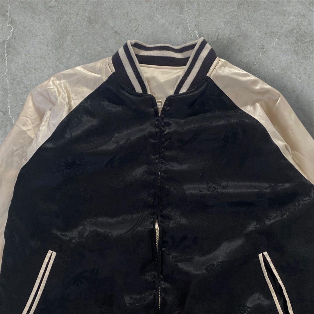 絡繰魂 リバーシブル スカジャン M 和柄　龍 刺繍