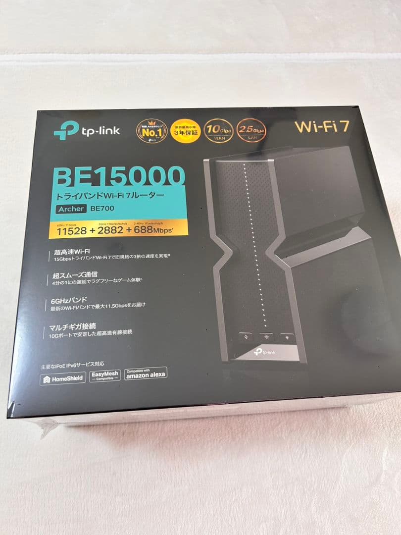 TP-Link Archer BE700 トライバンドルーターWiFi7