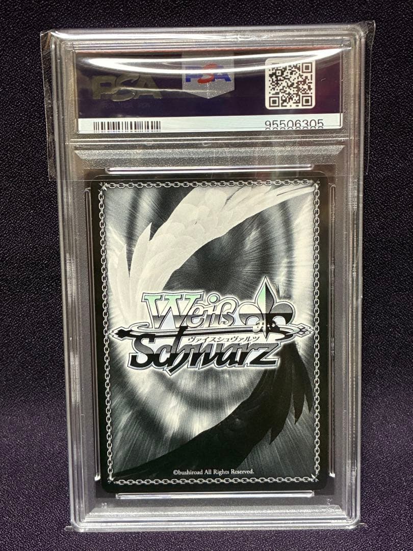 PSA10 月より団子 エミリア プロモ リゼロ ヴァイス