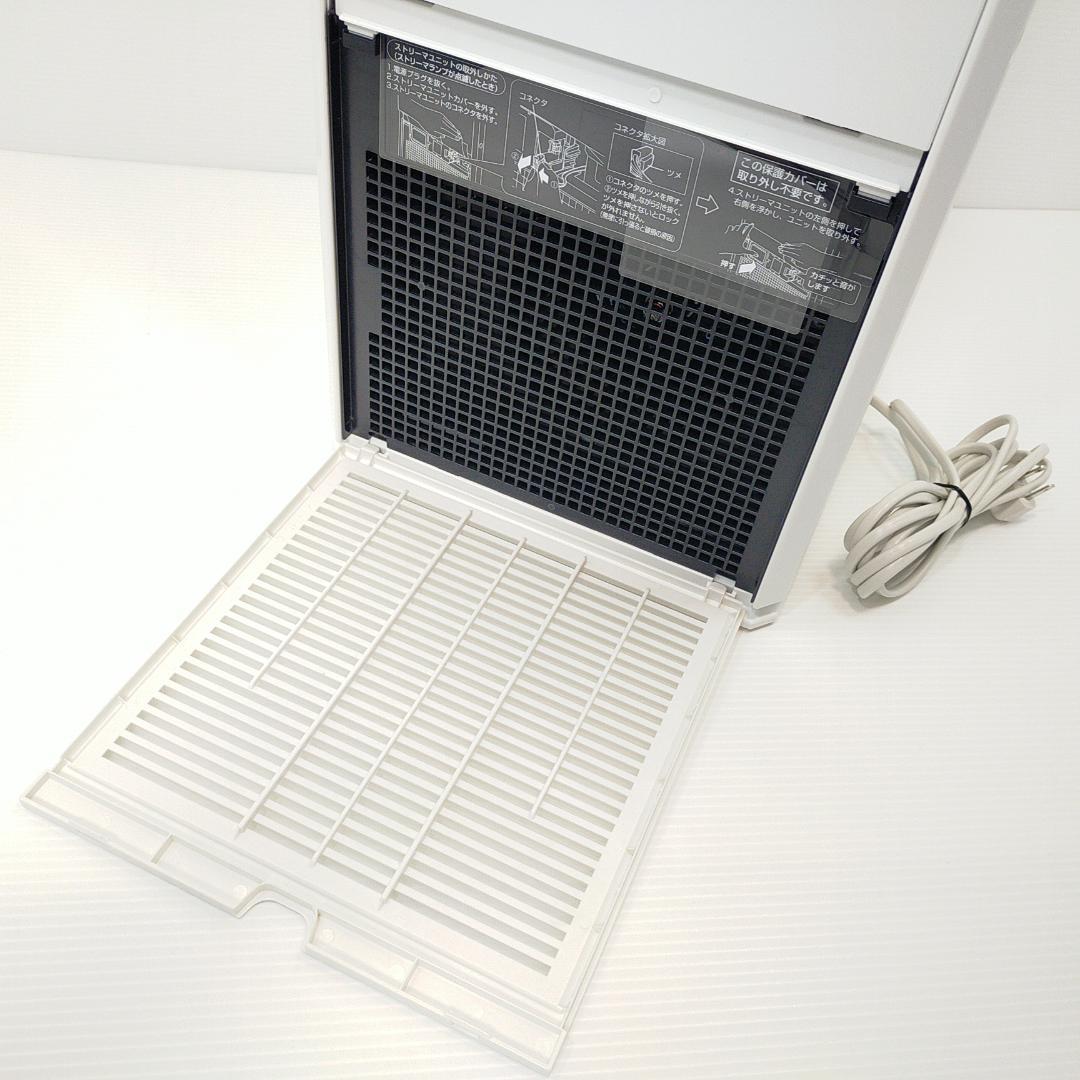 ダイキン 空気清浄機 MC55ZKS-W 25畳 静音設計 強力吸引 花粉対策