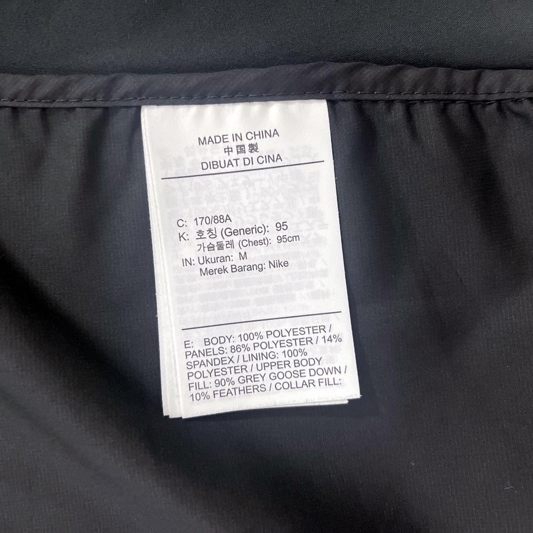 NIKE　エアロロフトベスト 　ダウンベスト　サイズM ナイキ