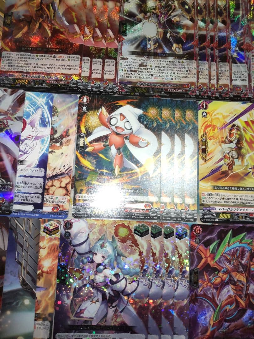 ヴァンガード ニルヴァーナ・ジーヴァ デッキ ヴェルリーナ レア度高め