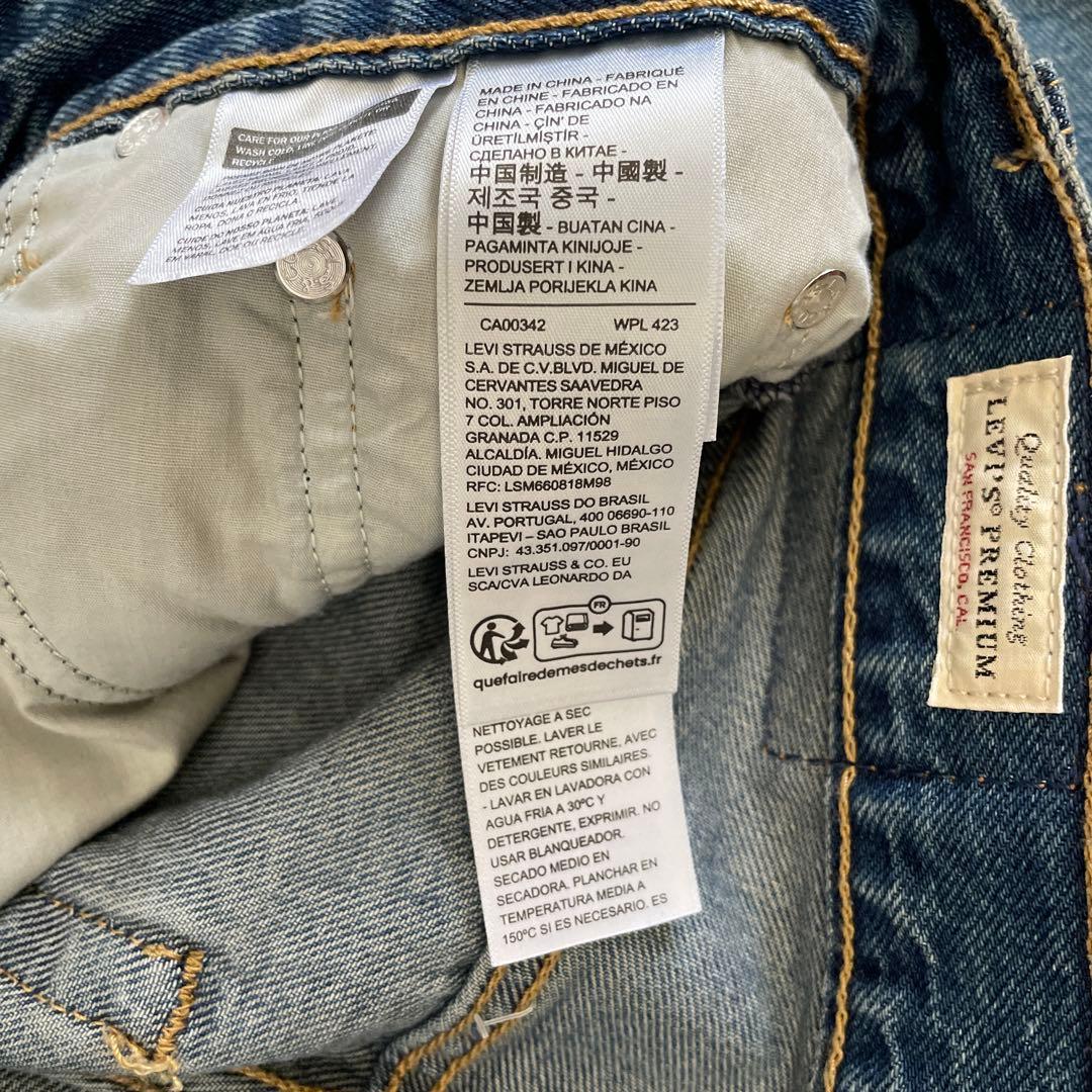 未使用＊【LEVI'S(R)】JS BAGGY DAD SMU LONG 24