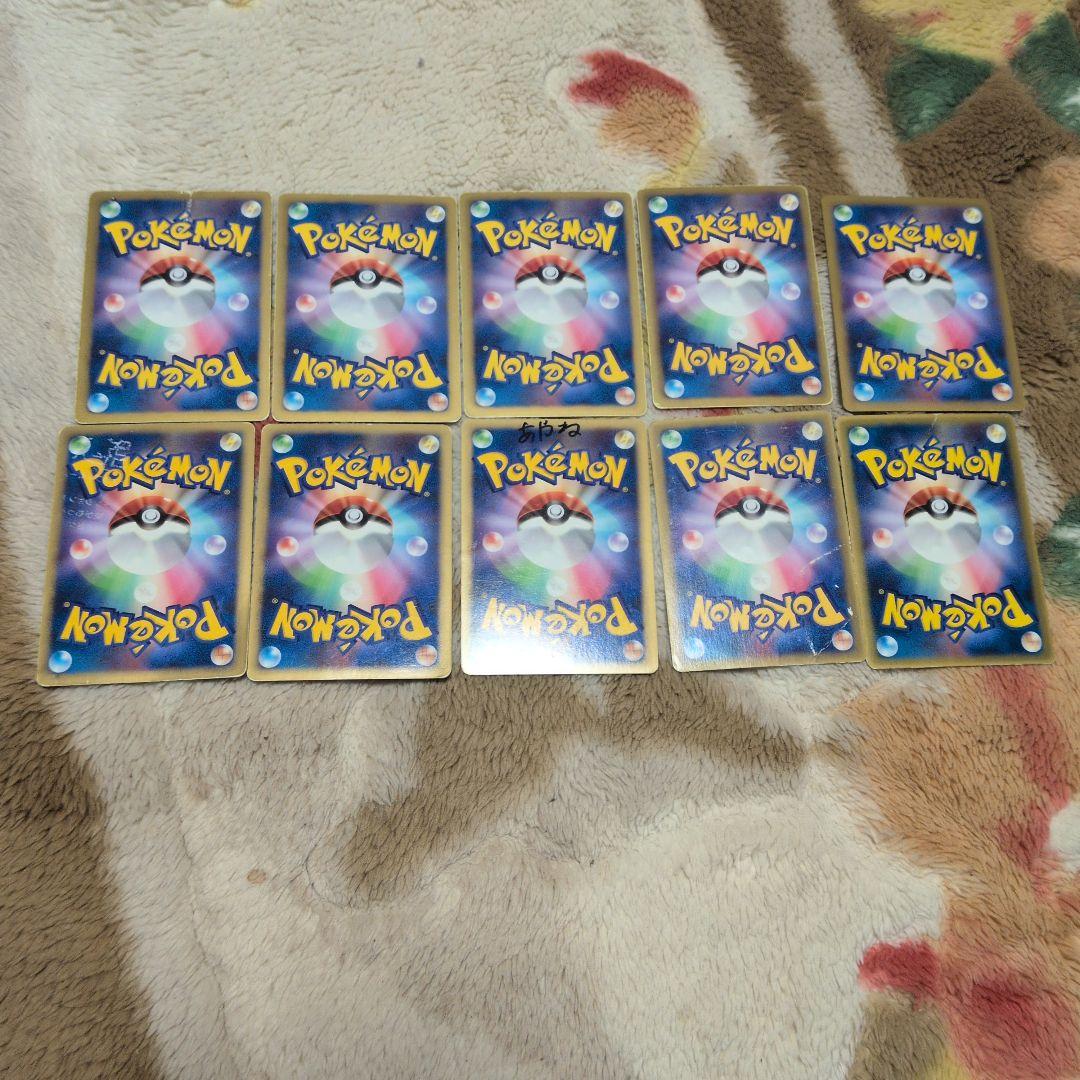 プロモ　まとめ売り　古いカード　セブンイレブン　マクドナルド　明治　ジャンク品