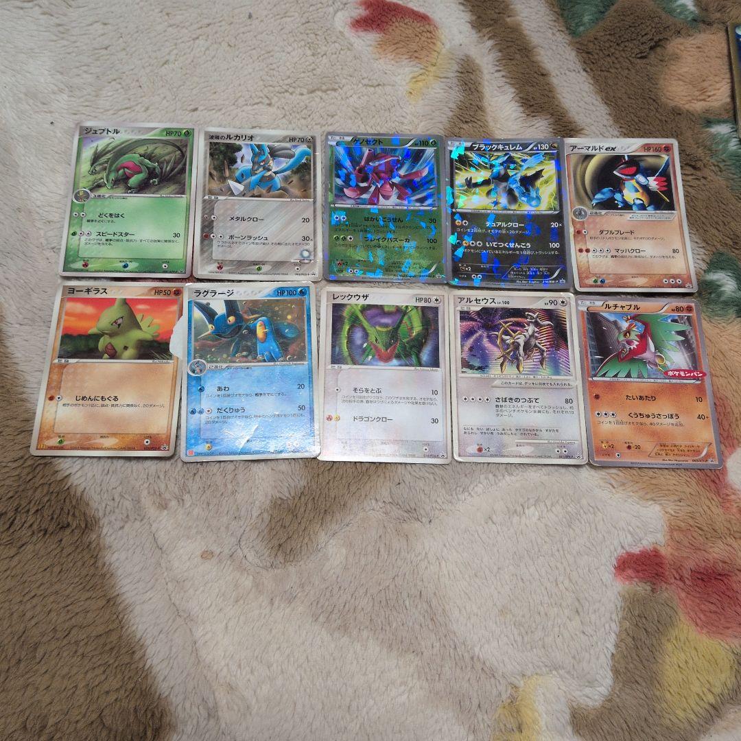 プロモ　まとめ売り　古いカード　セブンイレブン　マクドナルド　明治　ジャンク品