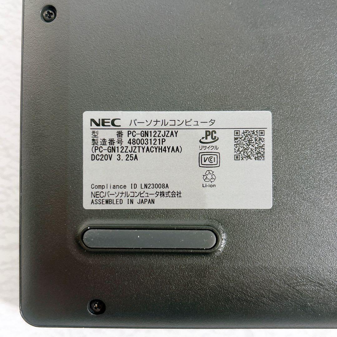 NEC LAVIE ノートパソコン PC-GN12ZJZAY マウス 箱つき