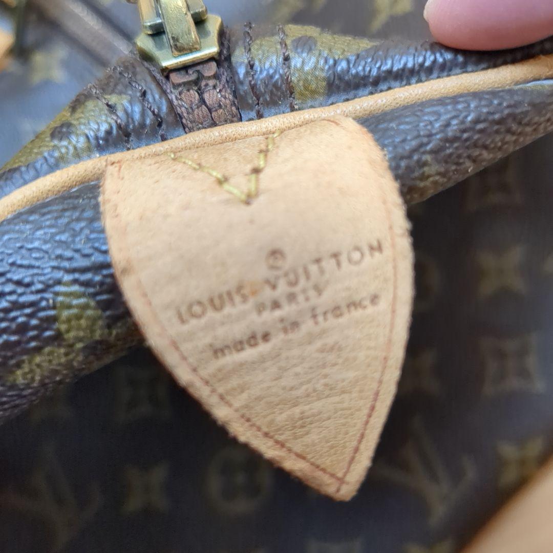 ルイ・ヴィトン　ボストンバッグ