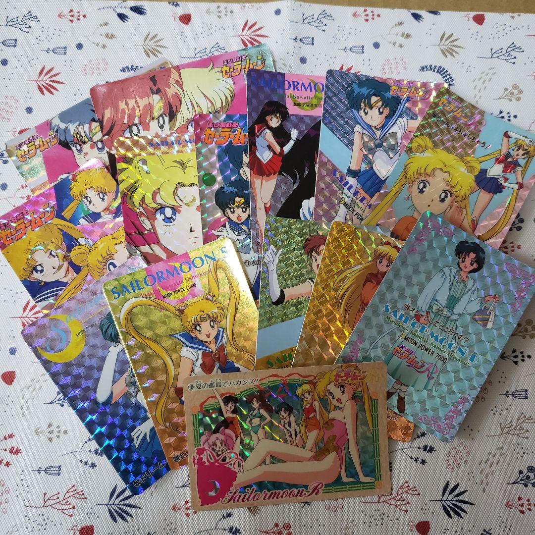 【値下げ】セーラームーン カードダス　キラ　セット売り　ホログラム