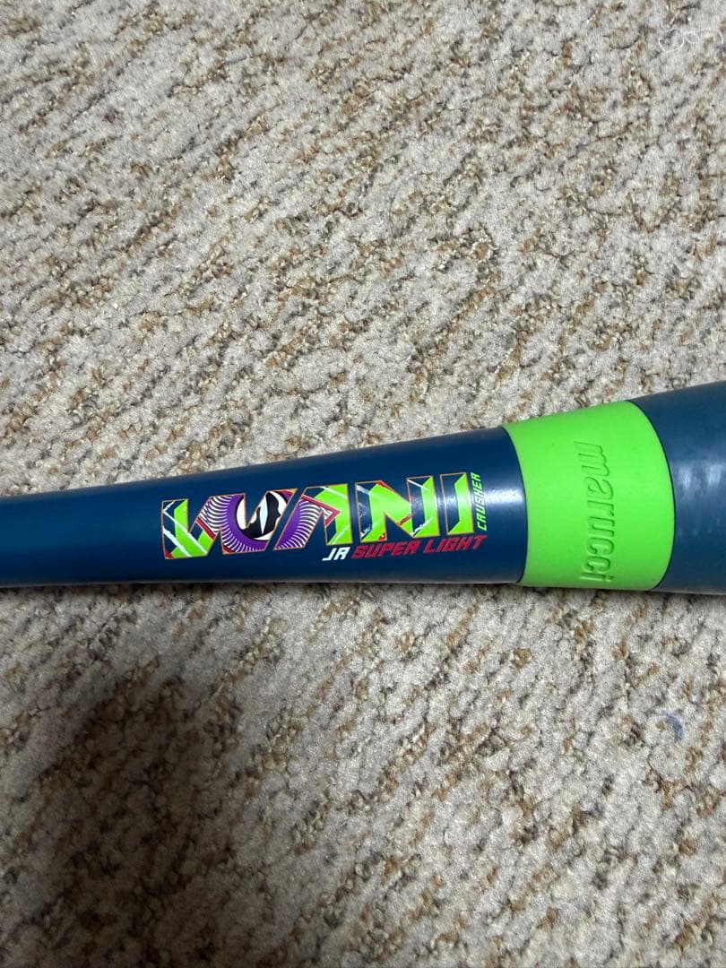 スナフキン　軟式　少年　野球　ワニクラッシャー　ミドルバランス