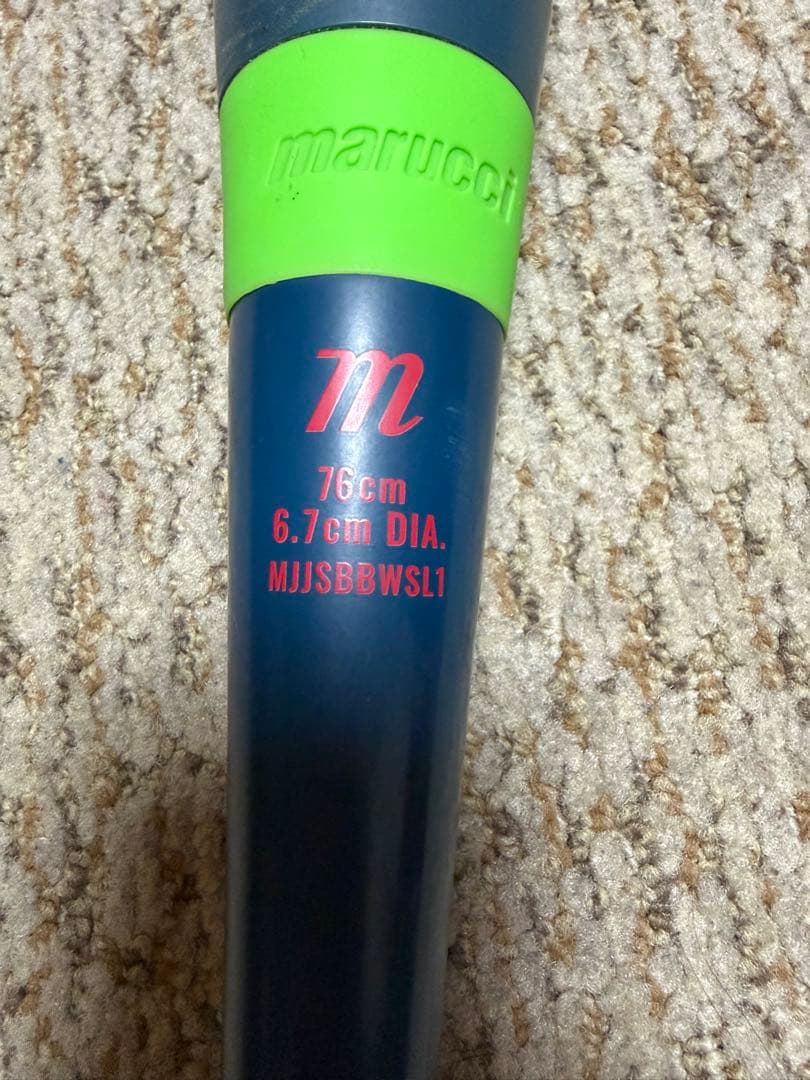 スナフキン　軟式　少年　野球　ワニクラッシャー　ミドルバランス