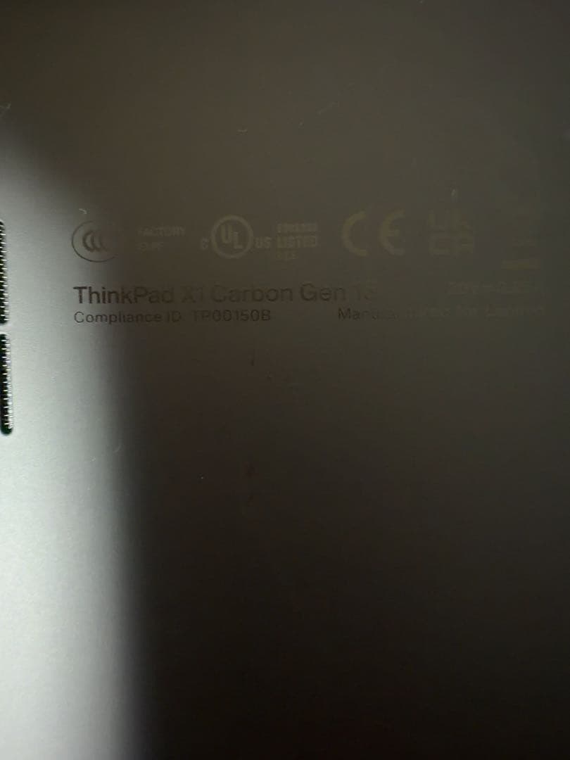 Windowsノート本体 ThinkPad X1 Carbon Gen 13 Aura Edition