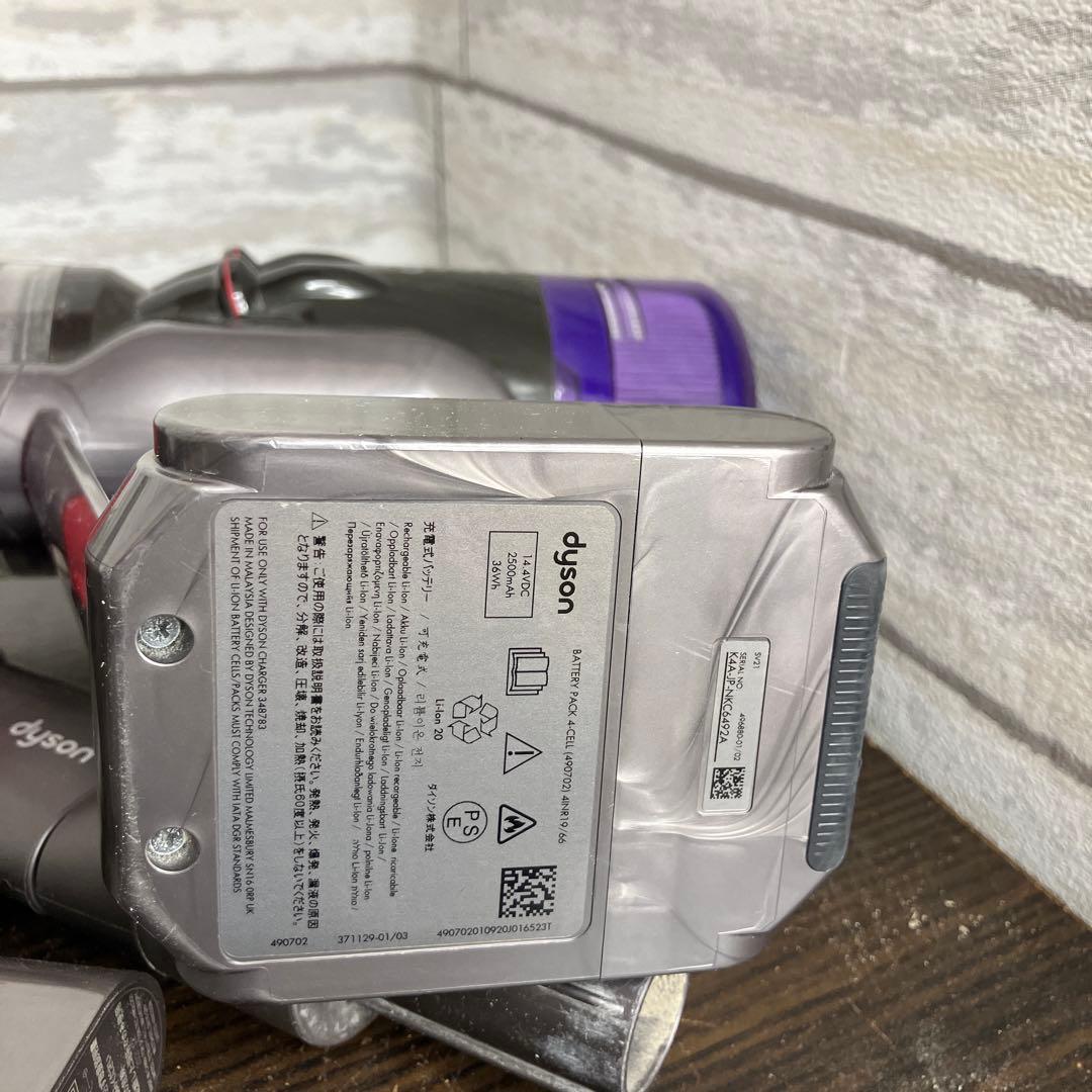 ダイソン　SV21 掃除機