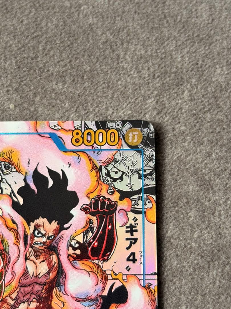 ワンピースカード コミパラ ルフィ ギア4