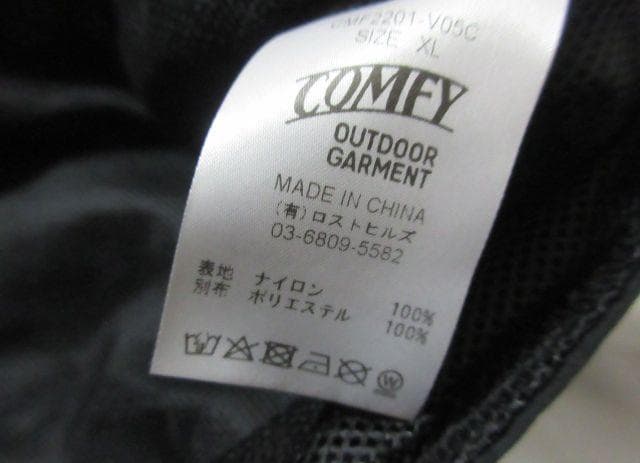 COMFY OUTDOOR GARMENT ベスト OVERLAY VEST 黒