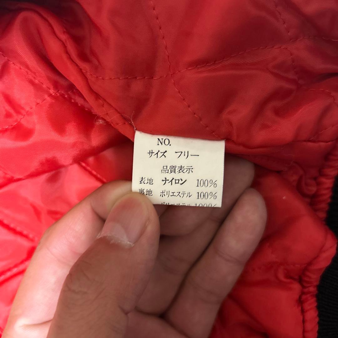 90s GREAT RED HOT デビル スカジャン 炎 刺繍 ヴィンテージ