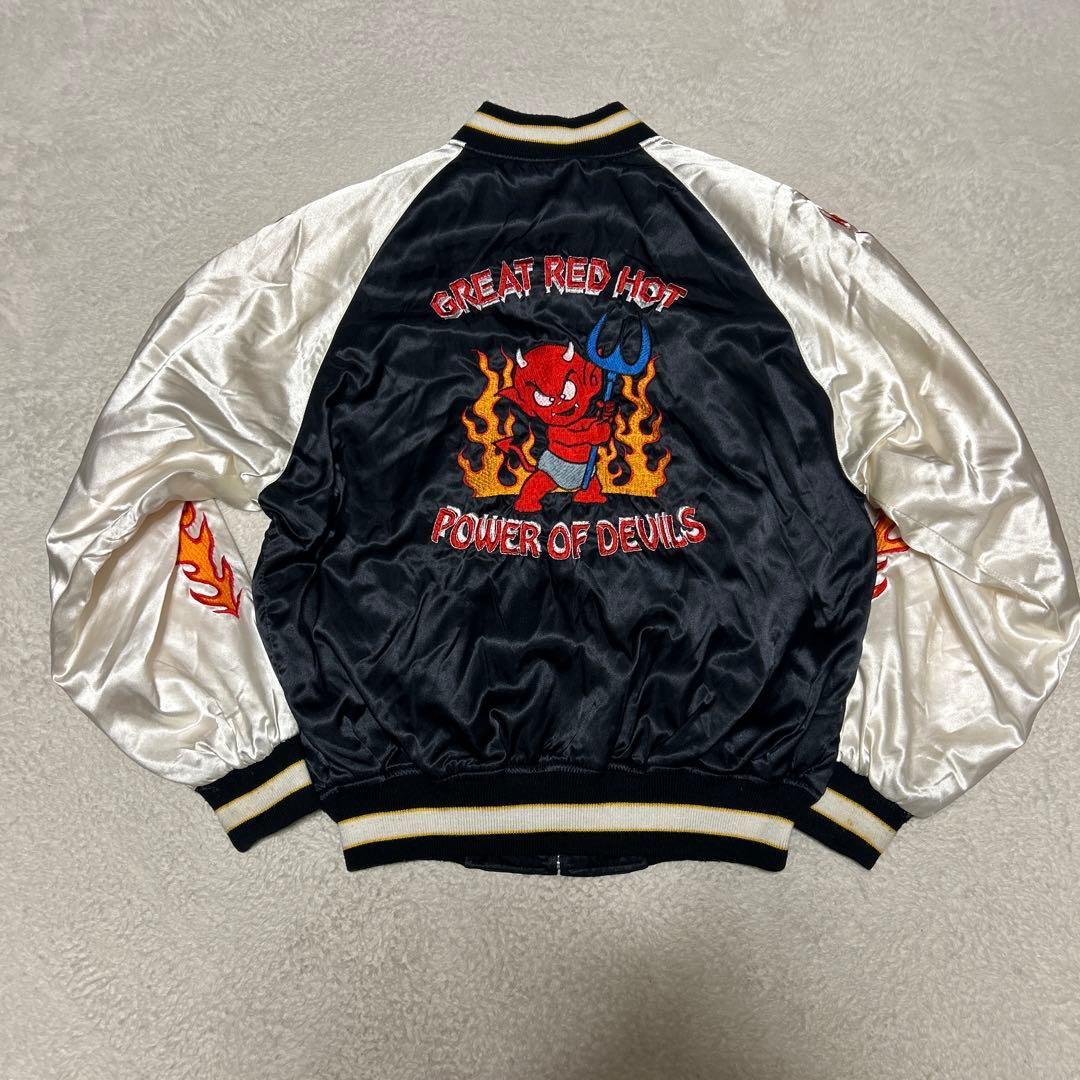 90s GREAT RED HOT デビル スカジャン 炎 刺繍 ヴィンテージ