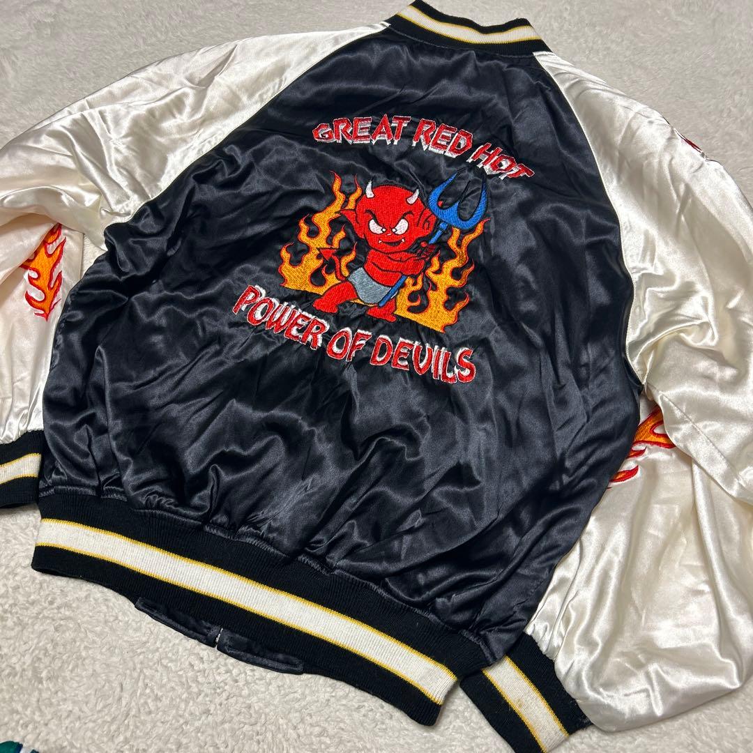 90s GREAT RED HOT デビル スカジャン 炎 刺繍 ヴィンテージ