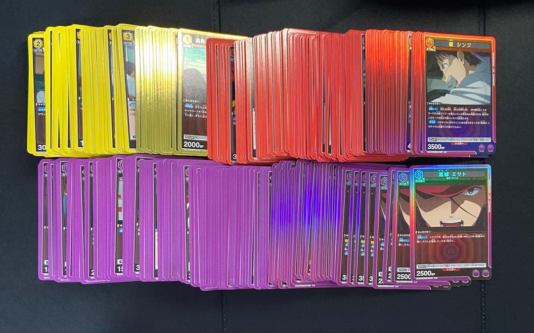 ユニアリ　エヴァンゲリオン　ブースターパック　SR 以下　4コン　ST2個付き