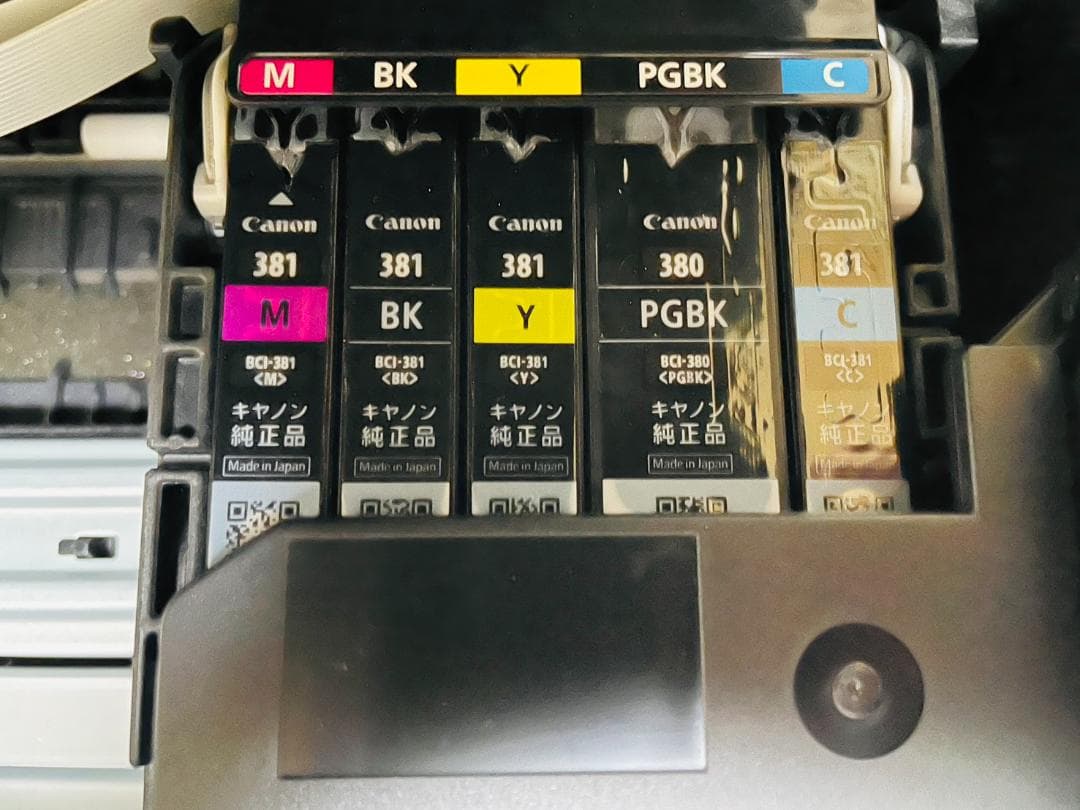 Canon キャノン プリンター 本体 TS6330 (E73)