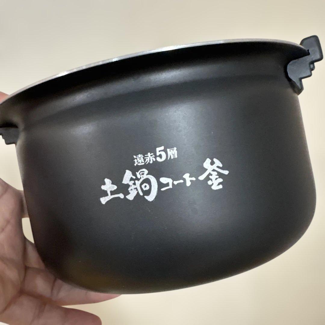 TIGER 圧力IHジャー炊飯器