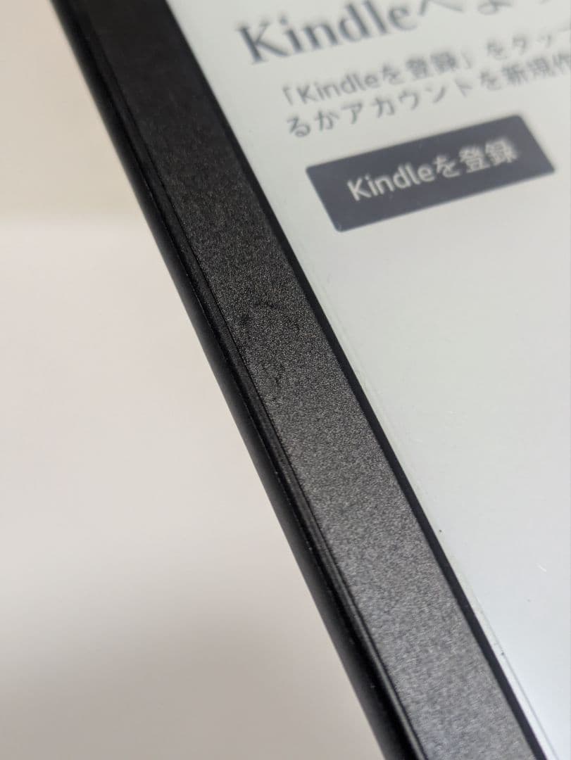 Kindle 2024 11世代 16GB 広告なし カバー2種類